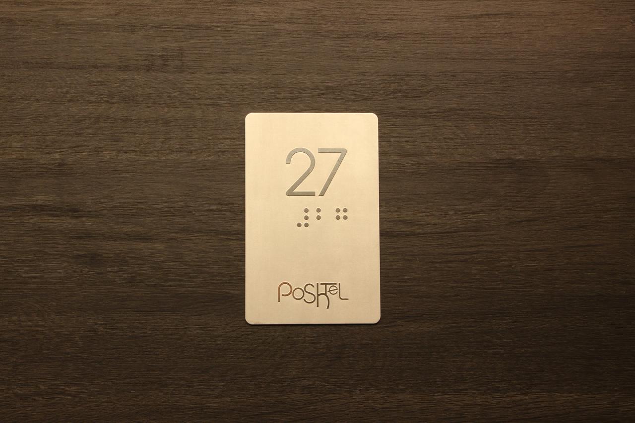 Poshtel Bilbao - Premium Hostel מראה חיצוני תמונה
